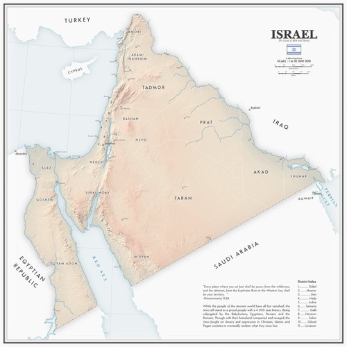 Die Vision “Großisrael”
